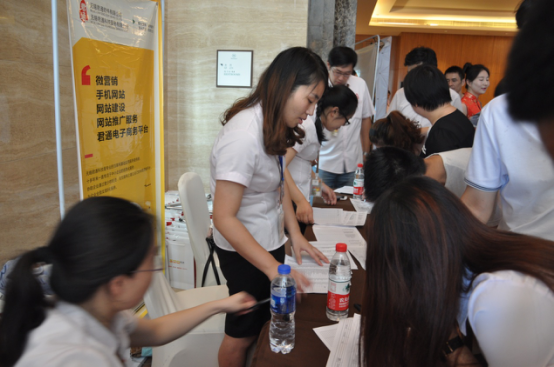 香港正版资料免费大会